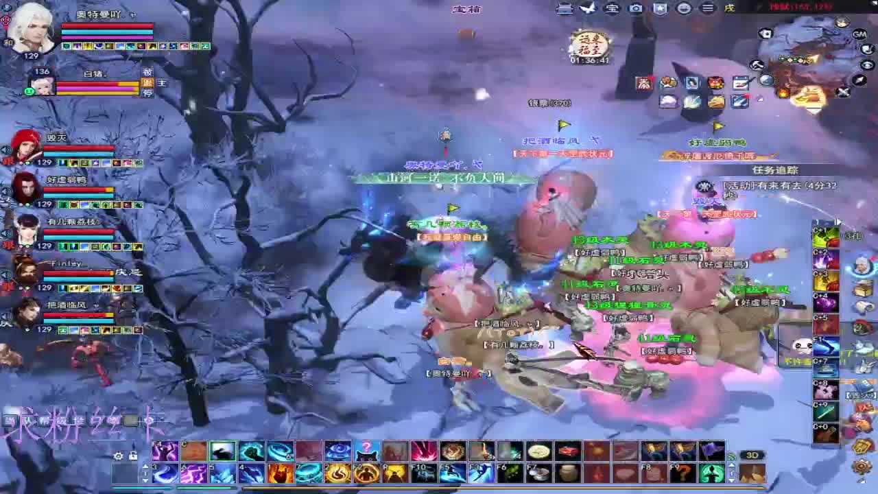 接资源·接个全托 第10段