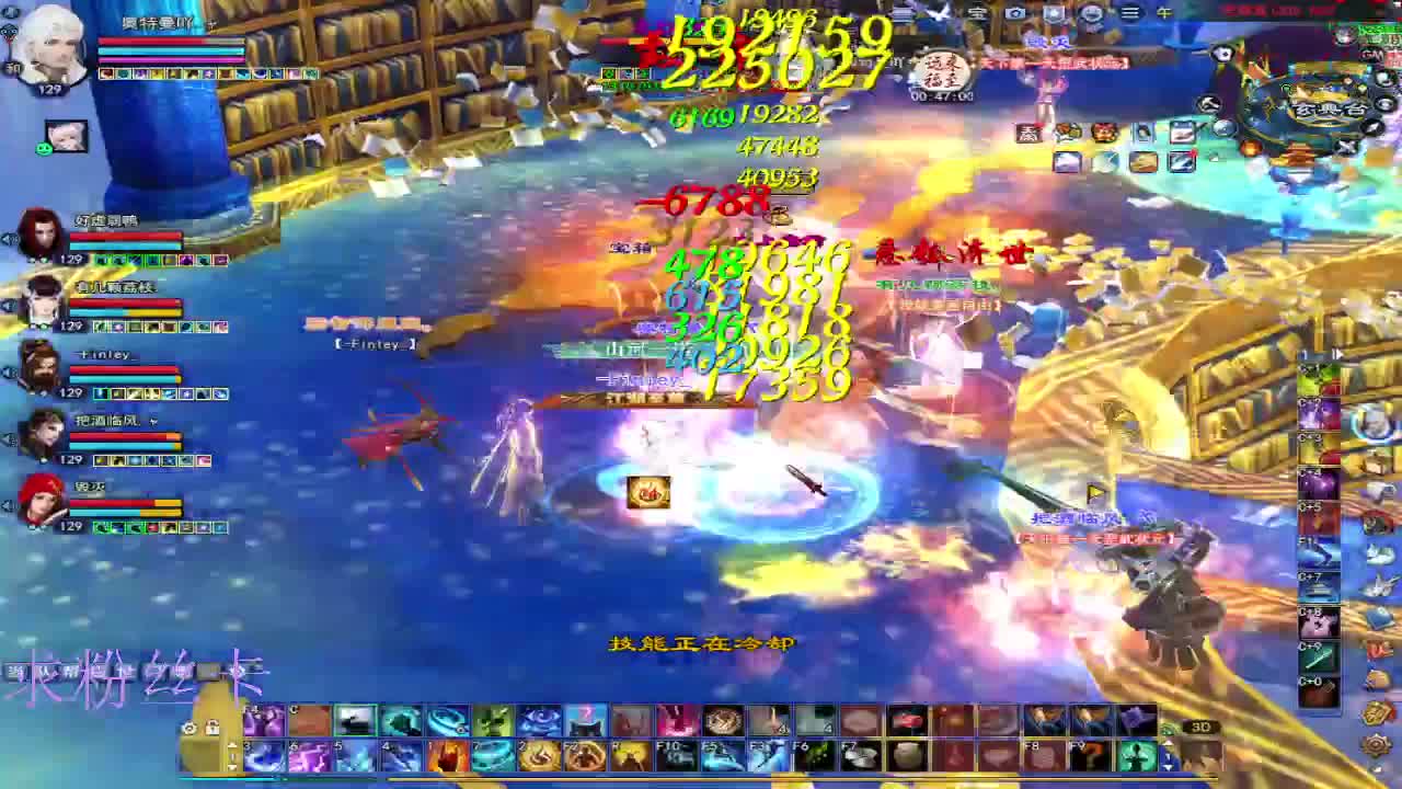 接资源·接个全托 第11段