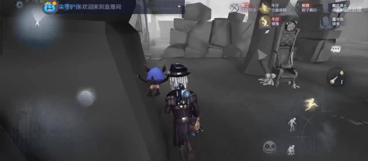 cc皮皮小虾的直播间 第7段