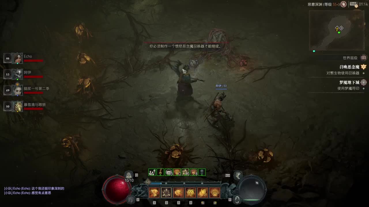 【肯尼】我超 菠萝！ 第1段