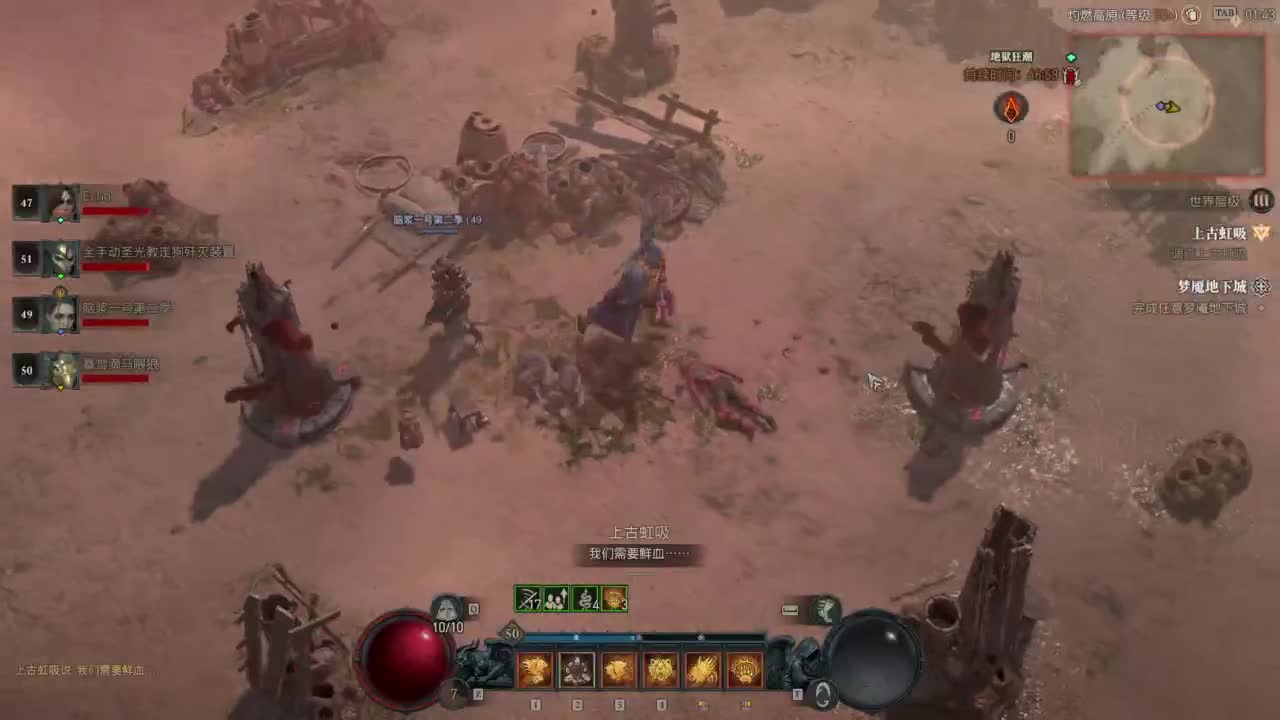 【肯尼】我超 菠萝！ 第2段