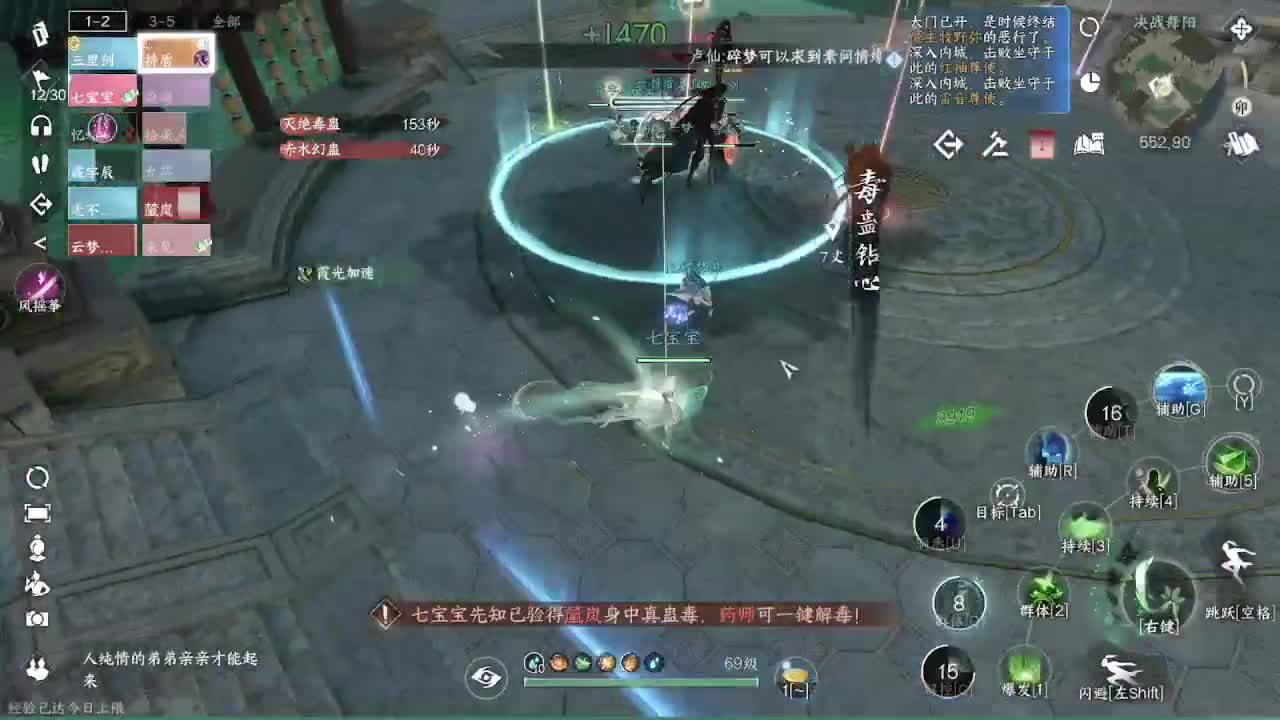 粉丝少 好下手 第1段