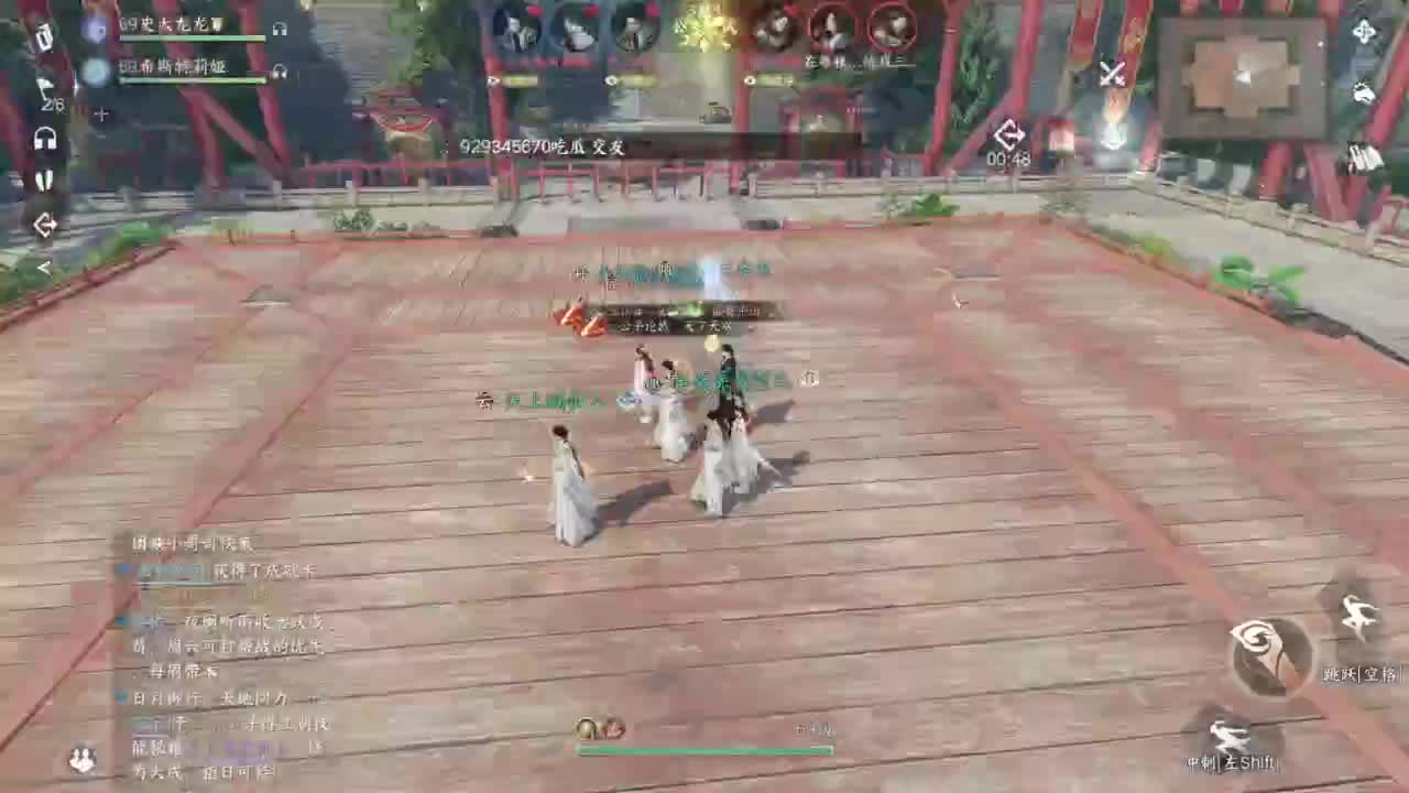 副本king 第5段