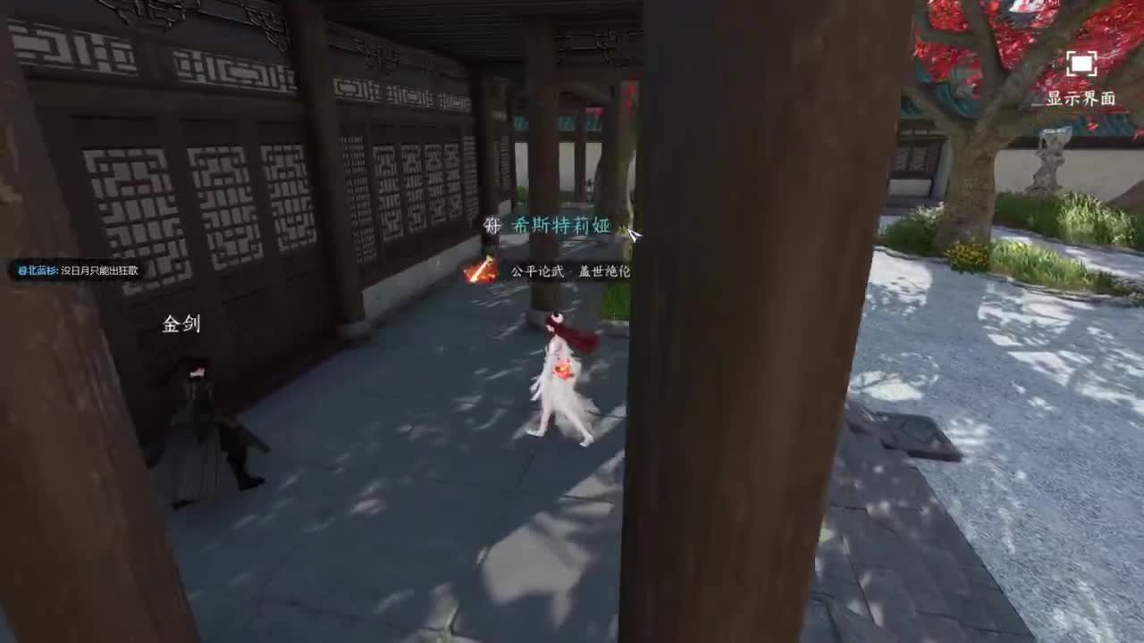 副本king 第7段