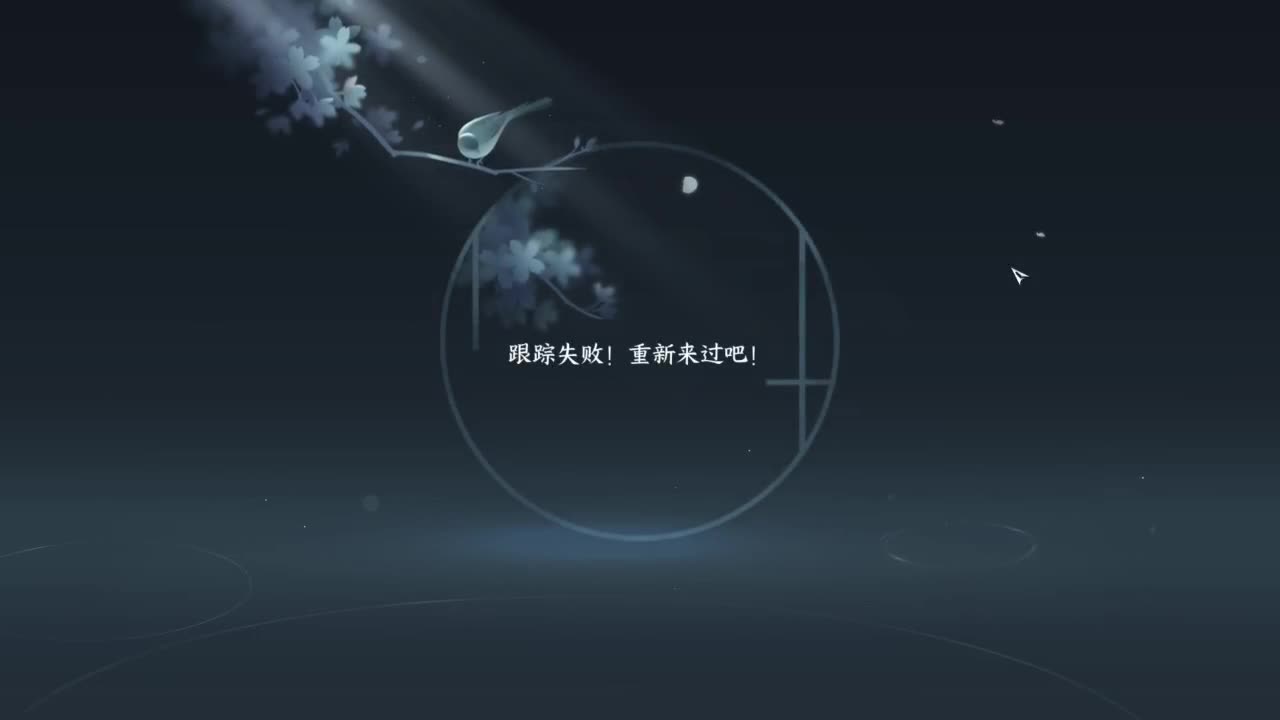 副本king 第8段