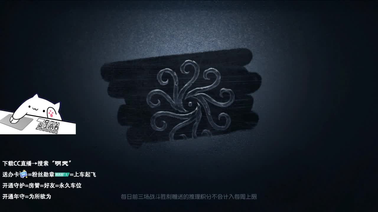 是少年音 也是褪黑素 第9段