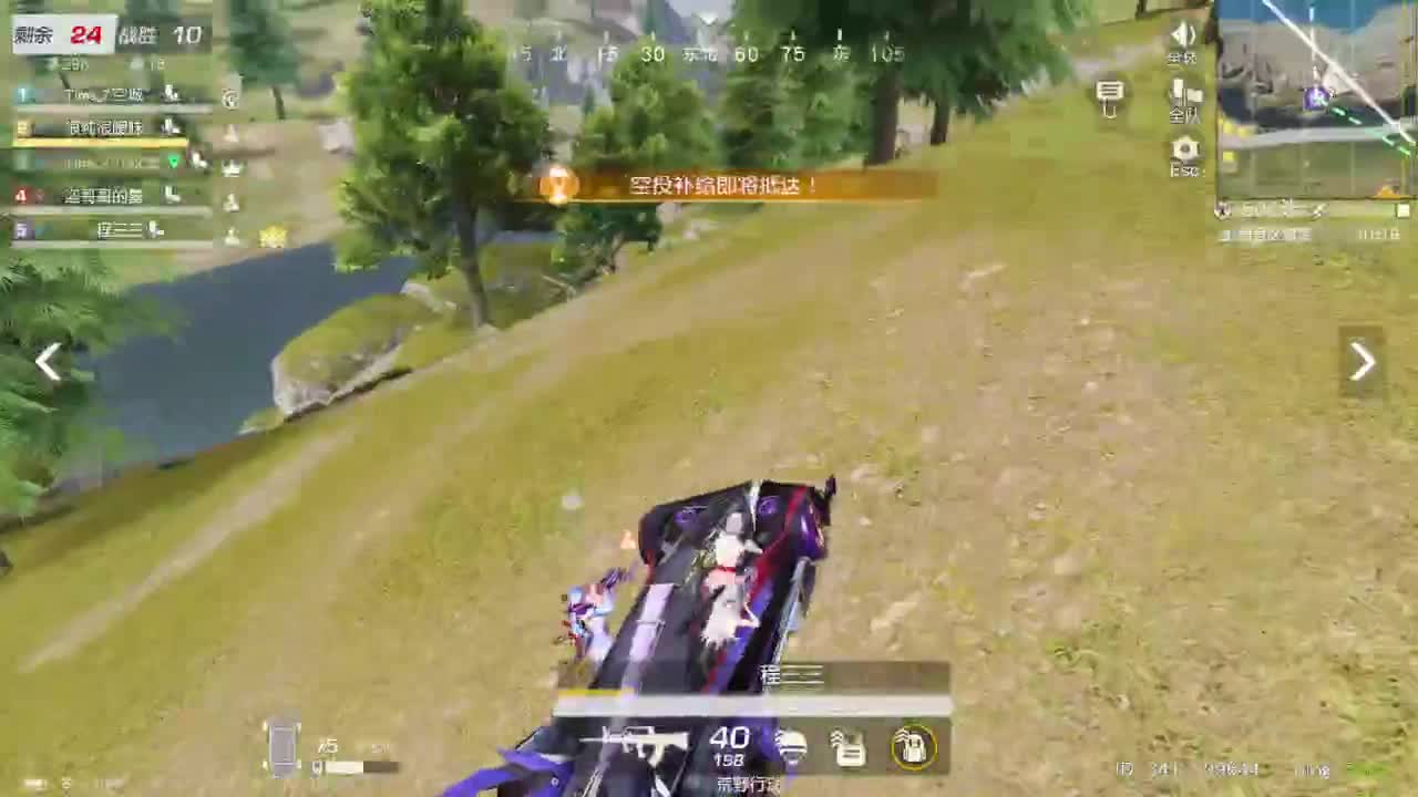 免费看号 第9段