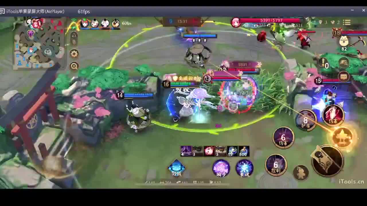 守感来了 第3段