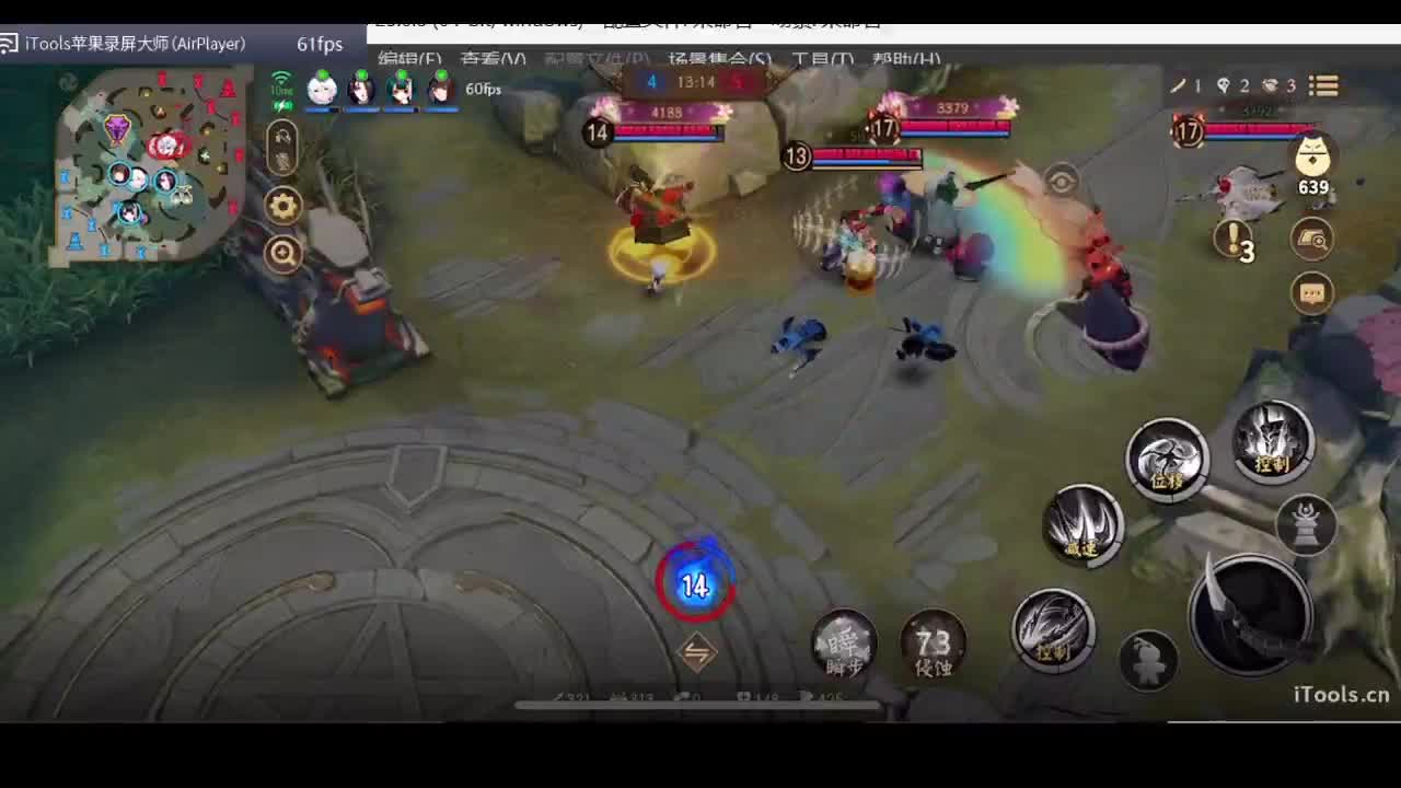 守感来了 第7段