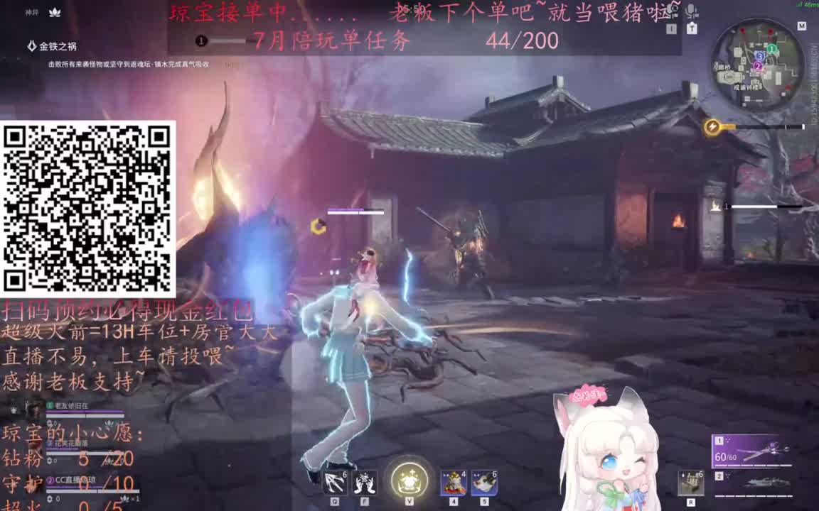 给琼琼下单都是帅哥靓女~ 第9段