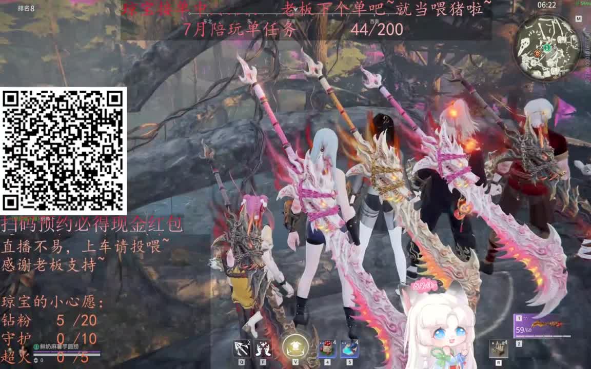 给琼琼下单都是帅哥靓女~ 第12段