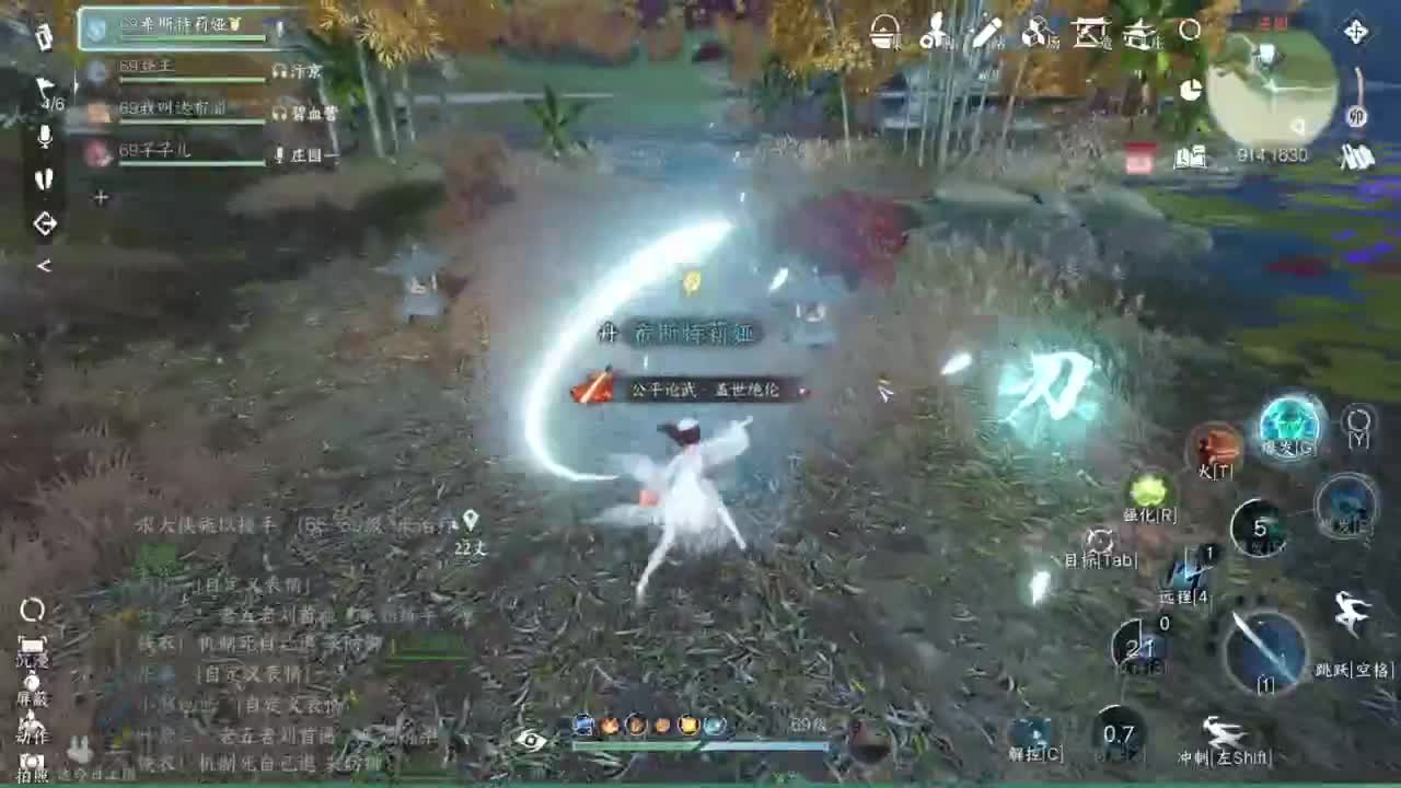 pvp玩家 第3段
