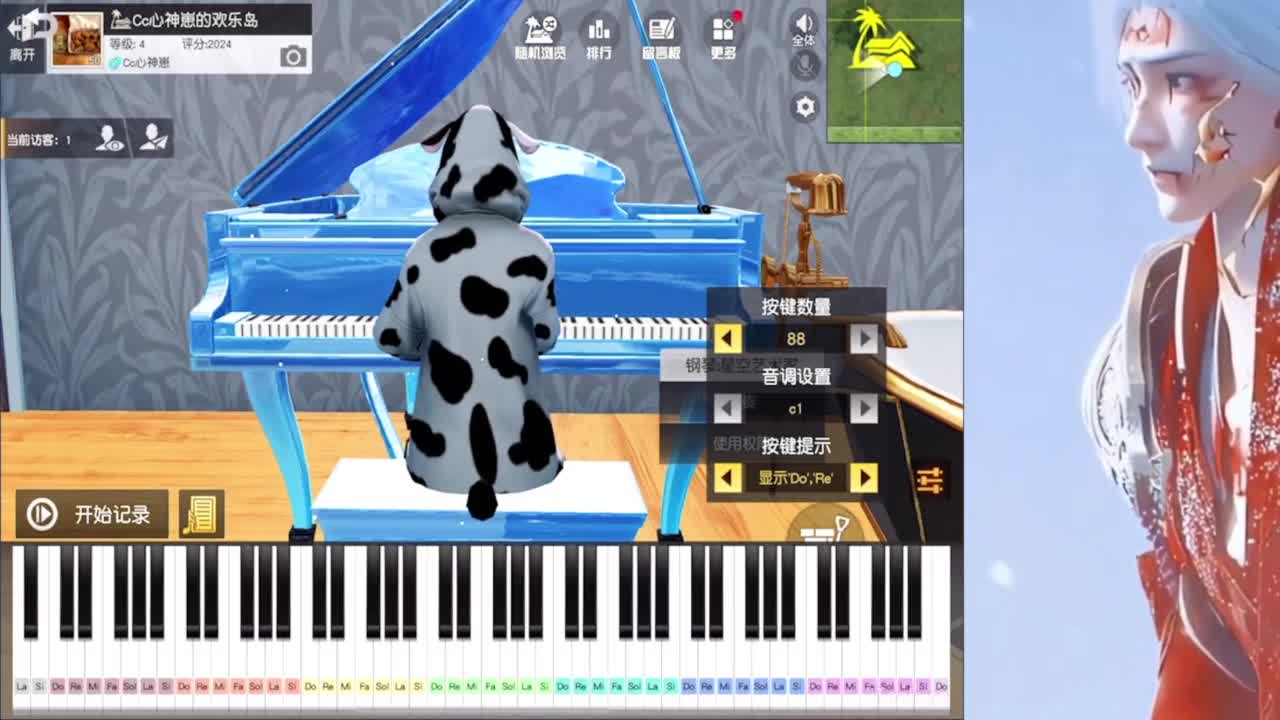 我不奢求其他只想带给你们欢乐好心情~ 第3段