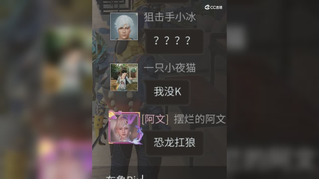 明日之后：恐龙抗狼(1)