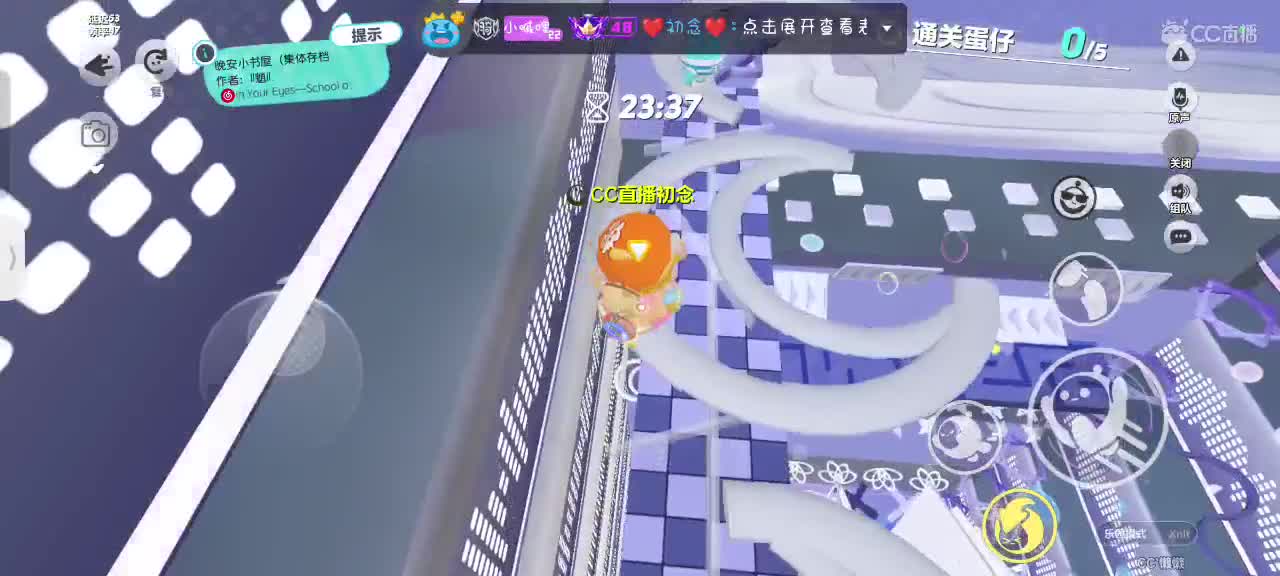 星辰也不及你一半闪耀✨ 第3段