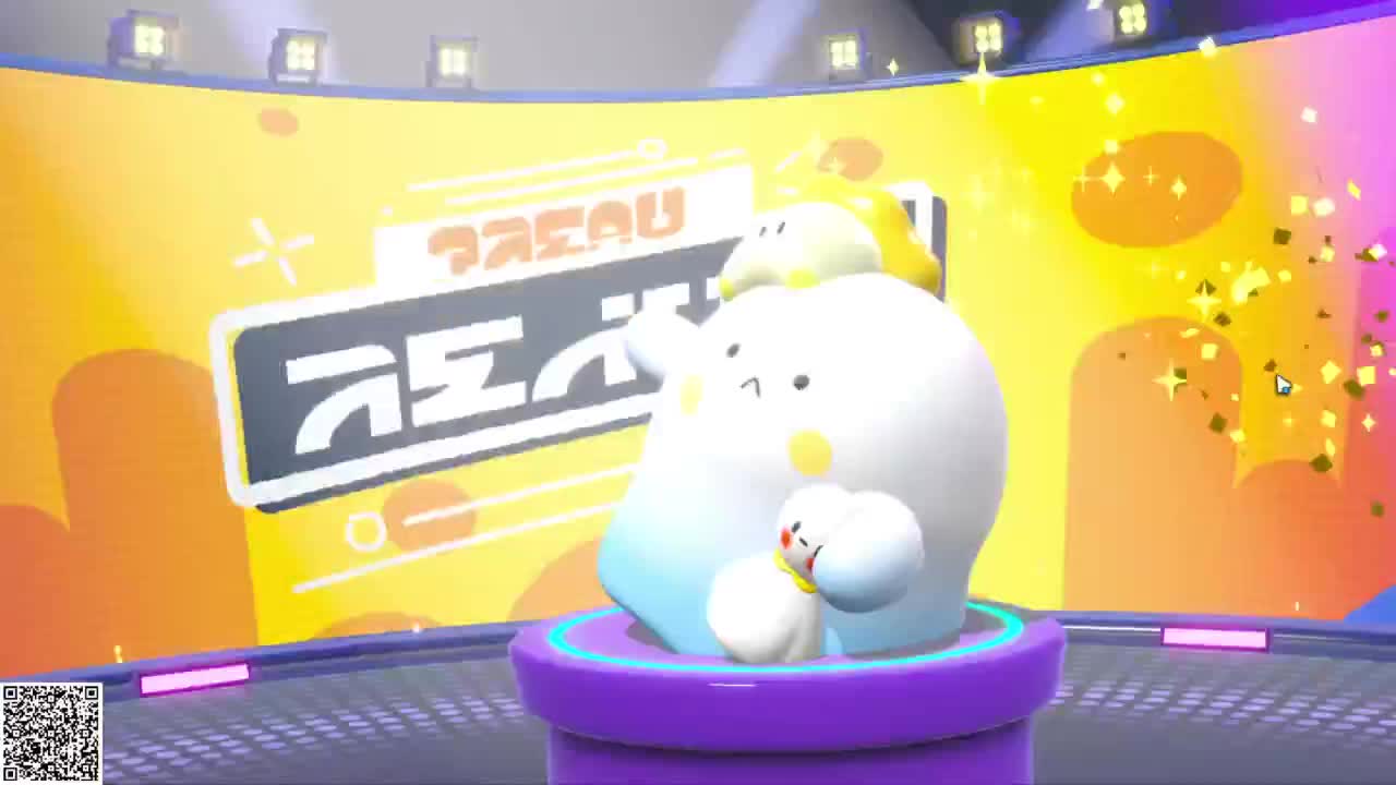 悠哉悠哉冲关 第5段