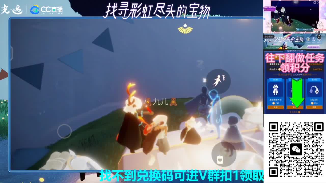来下单做我的小宝贝吗 第5段