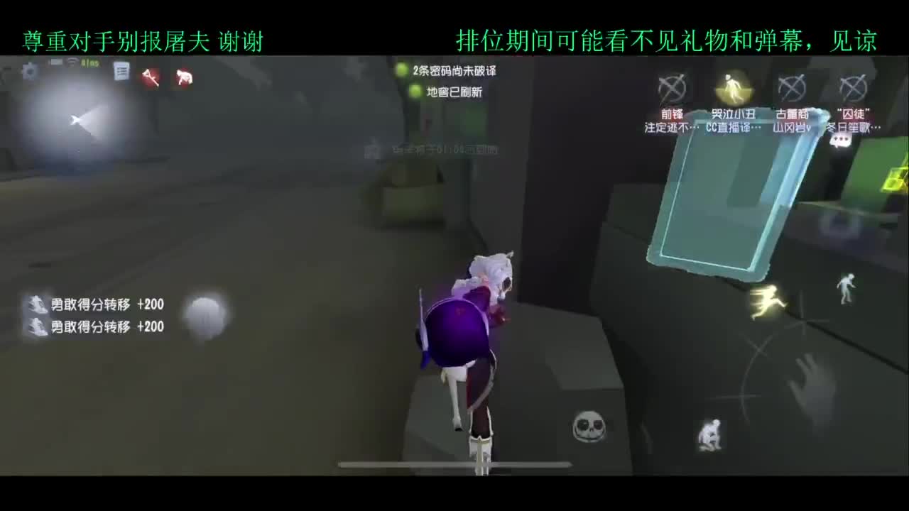1=1 第1段