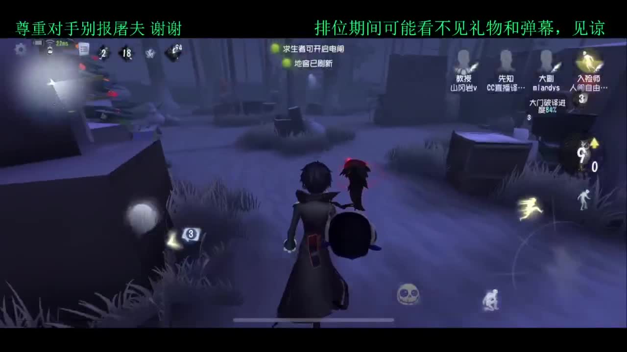 1=1 第2段