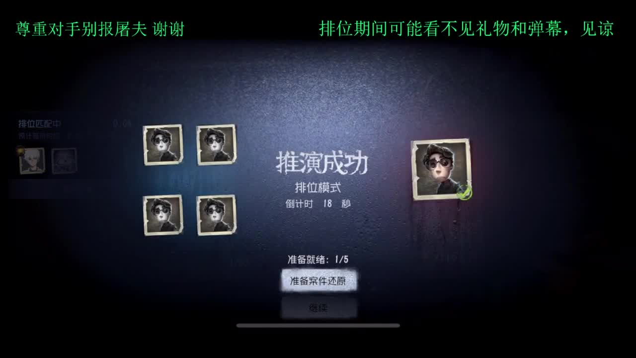 1=1 第3段