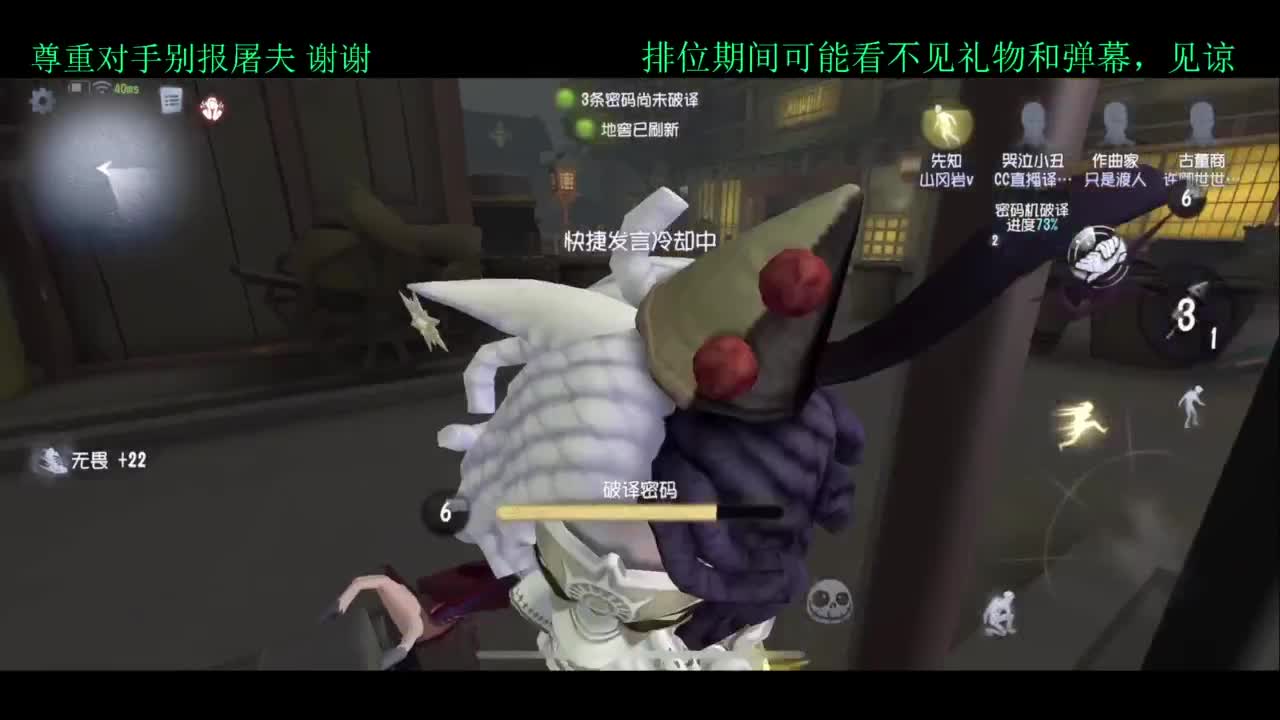 1=1 第4段