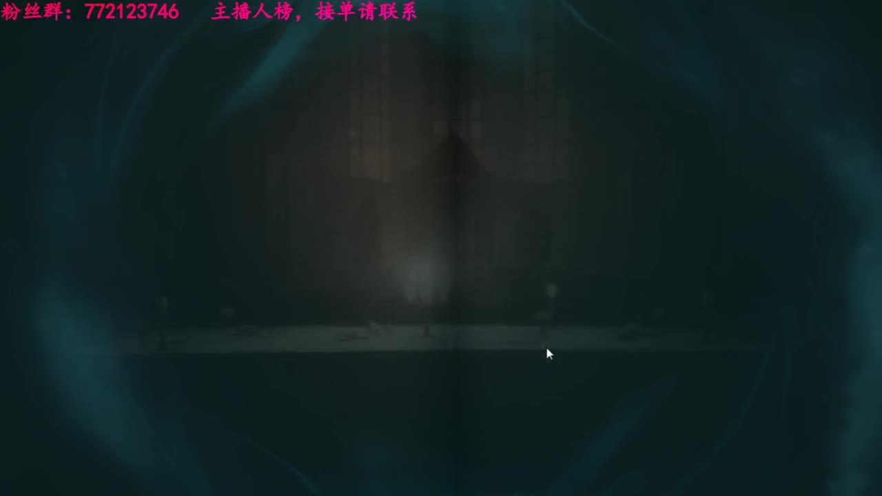 一只独狼 第2段