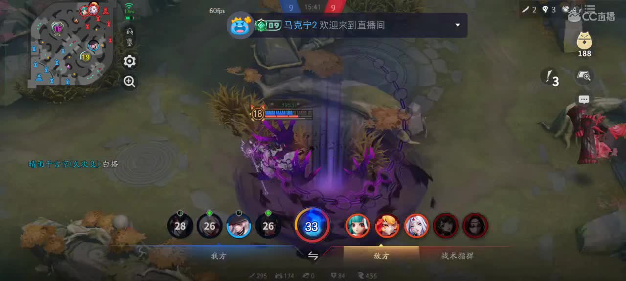 先礼后兵 第4段