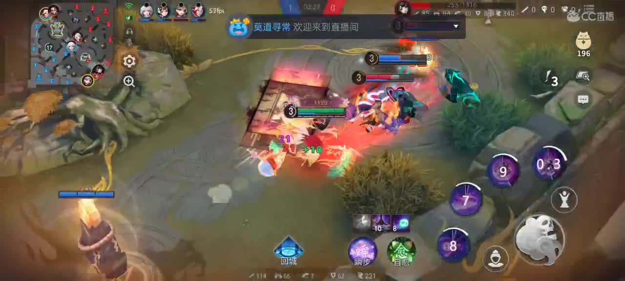 先礼后兵 第7段