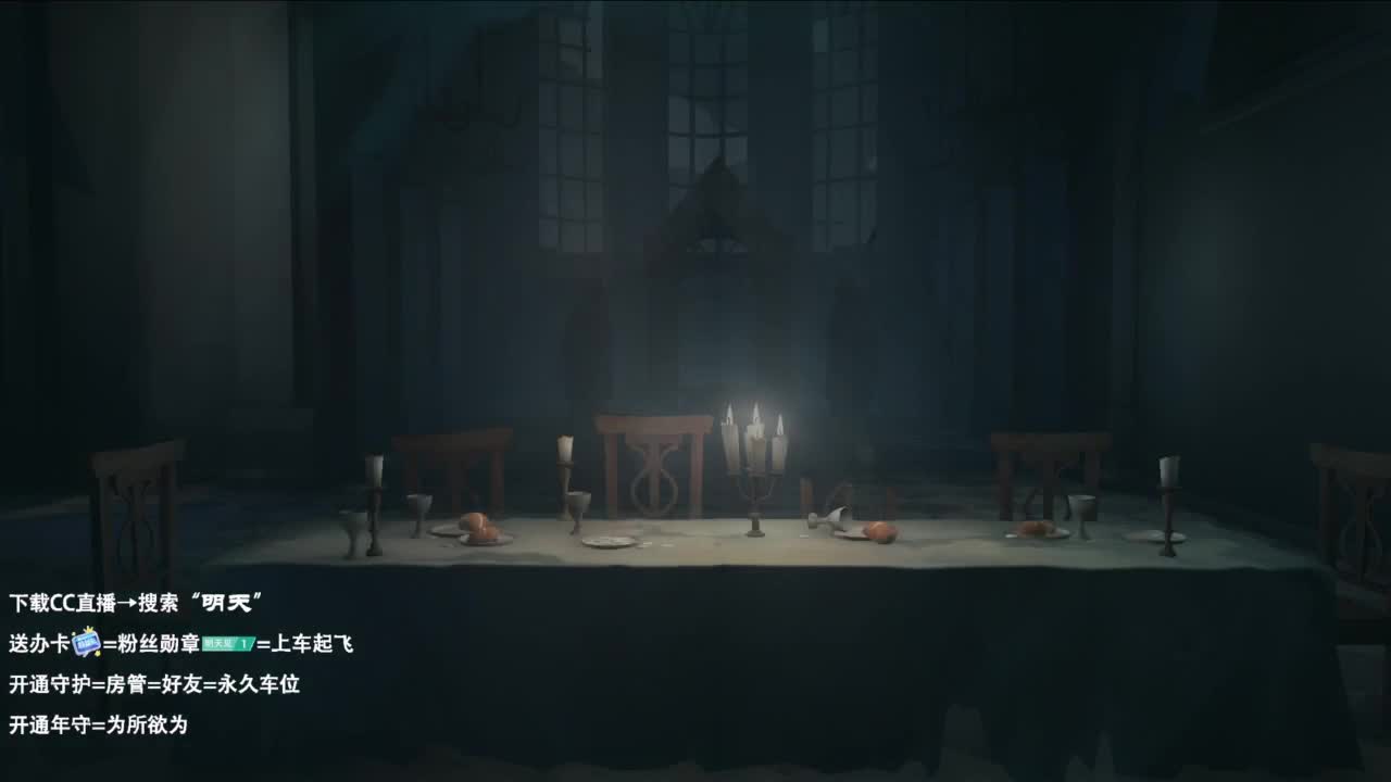 是少年音 也是褪黑素 第1段