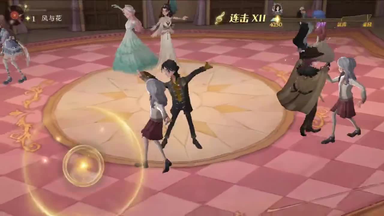 是少年音 也是褪黑素 第6段