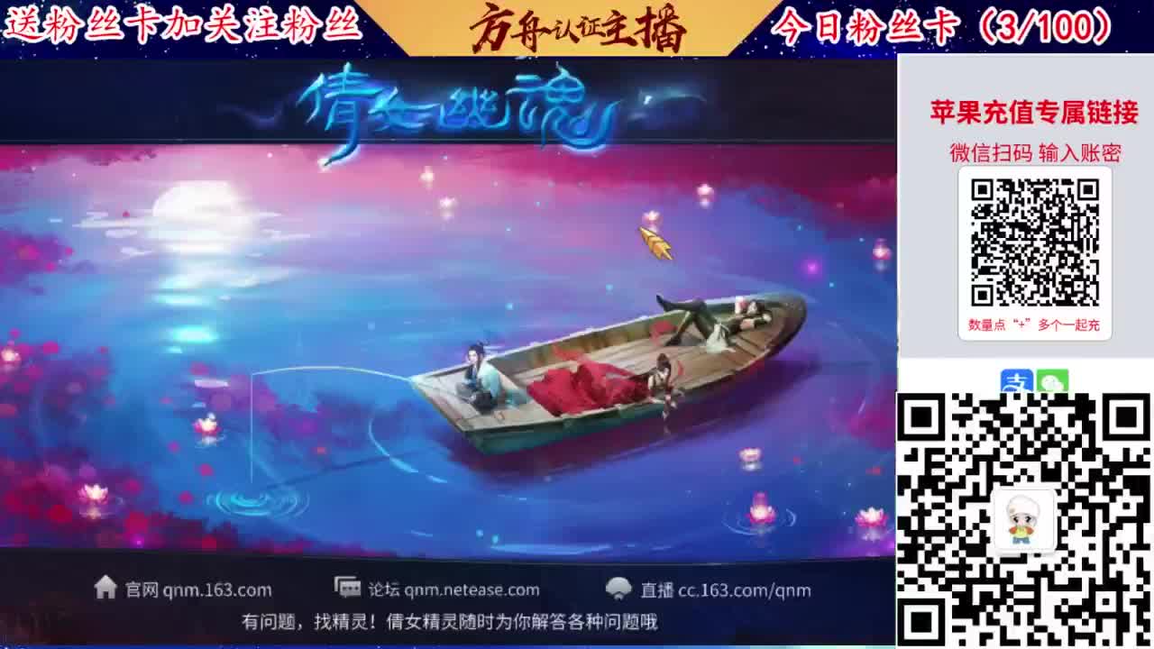 专业强化补缀洗宝宝开性格 第4段