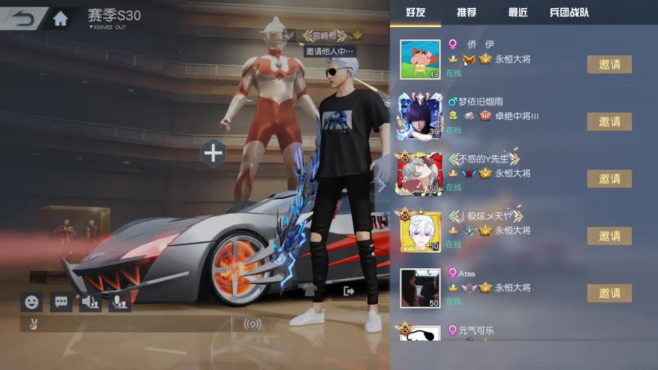 无 下月再烹饪 第4段