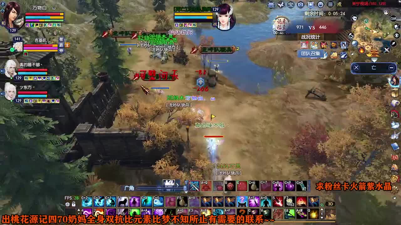 求粉丝卡~~ 第1段