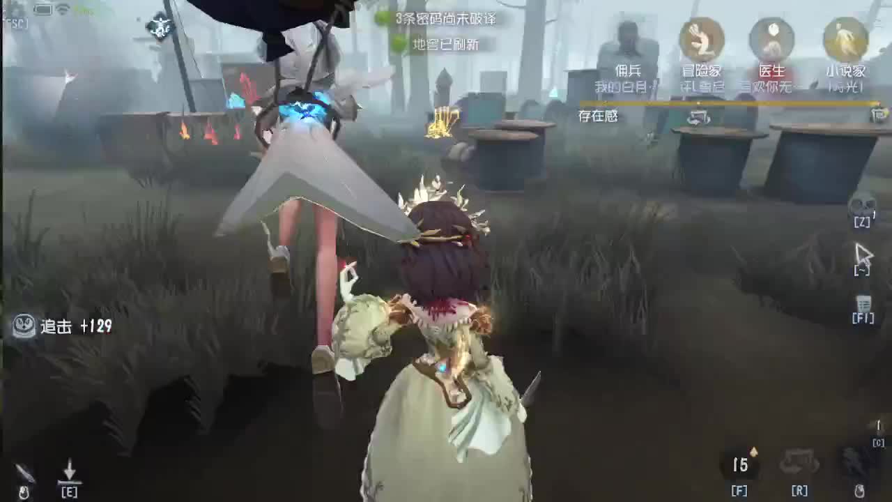 芜湖你们好啊 第7段