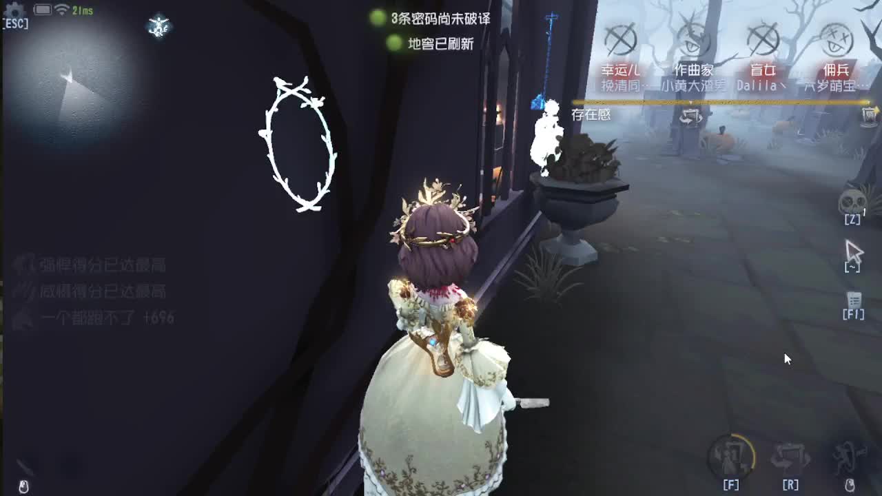 芜湖你们好啊 第8段