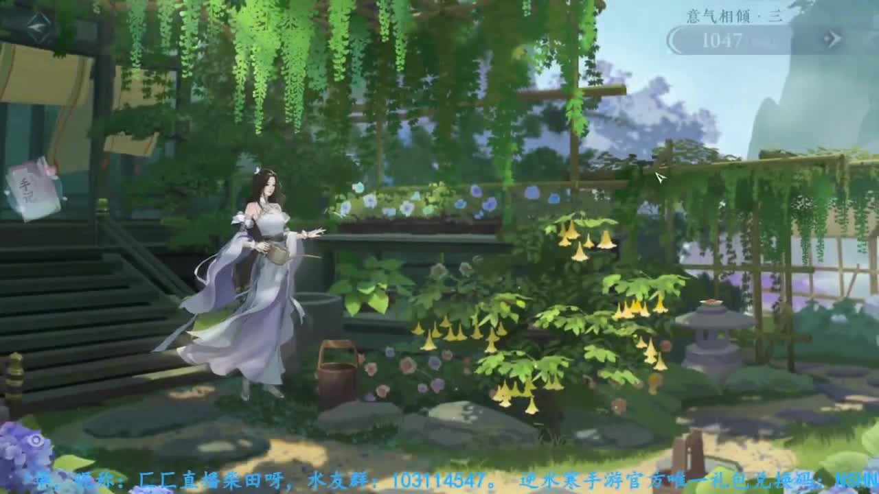 主玩铁衣 第1段