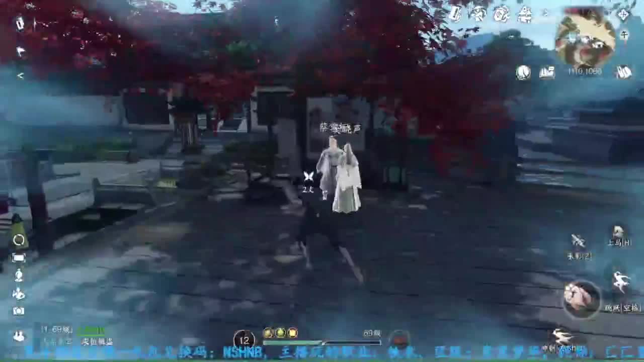 主玩铁衣 第3段