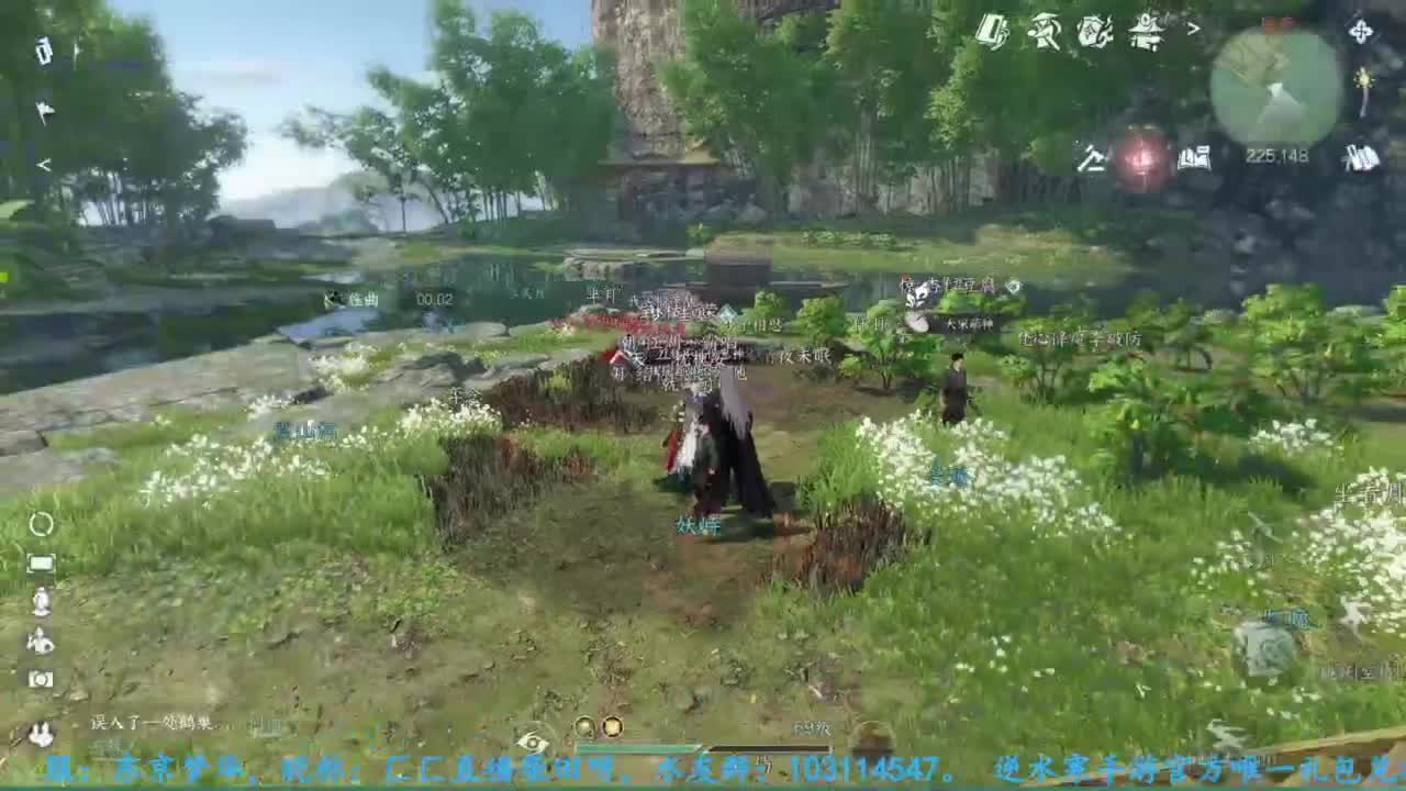 主玩铁衣 第5段