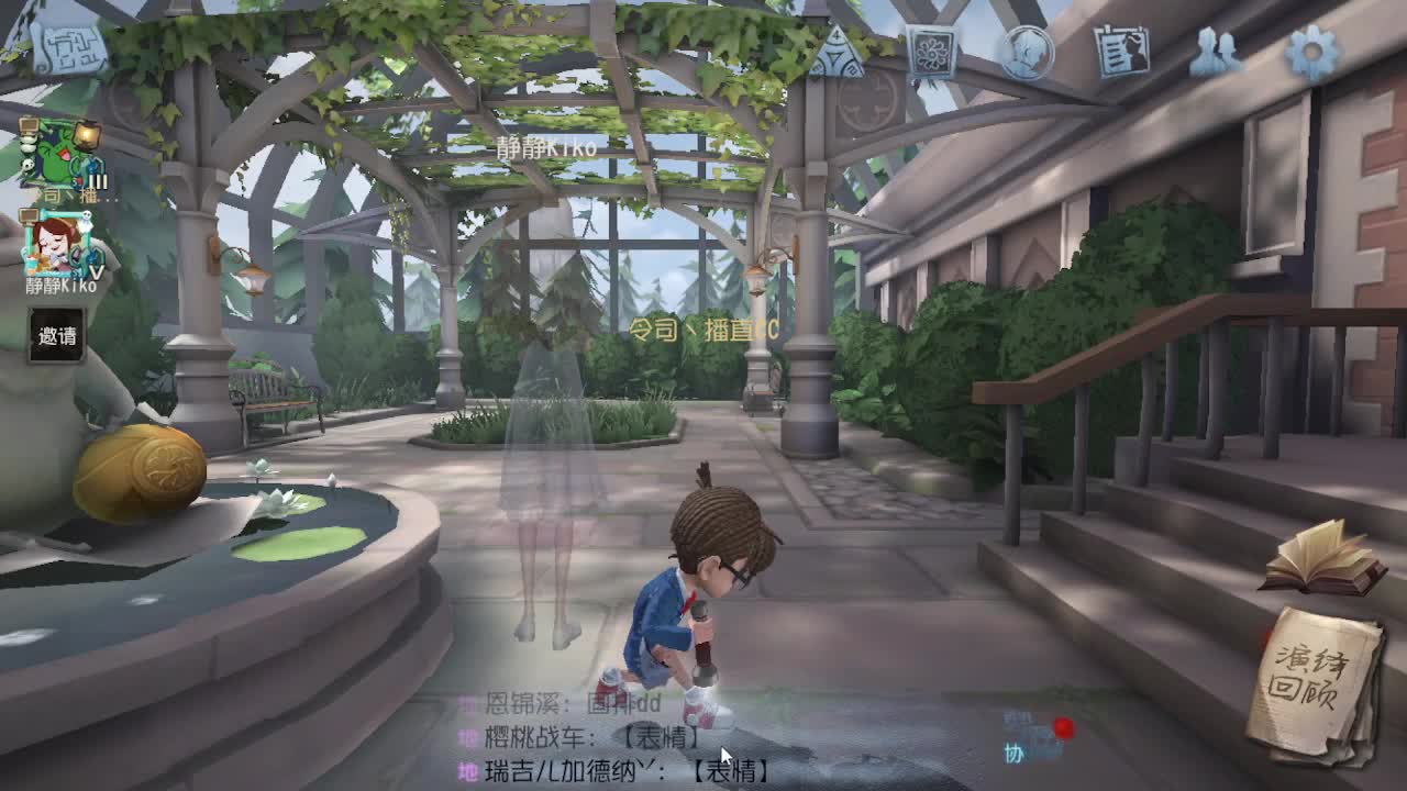 人屠双皇~ 第5段