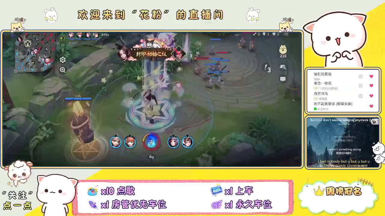 好好播 好好活 越努力 越幸运~ 第1段