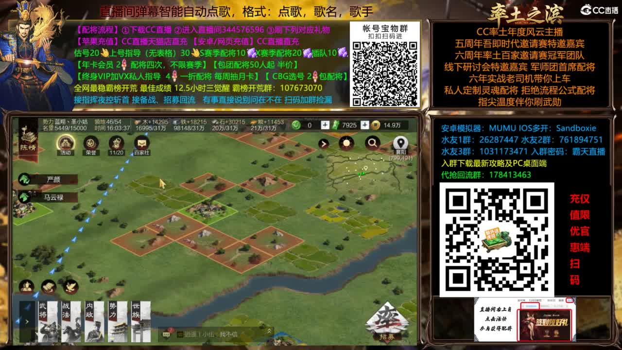 回归搞起 第3段