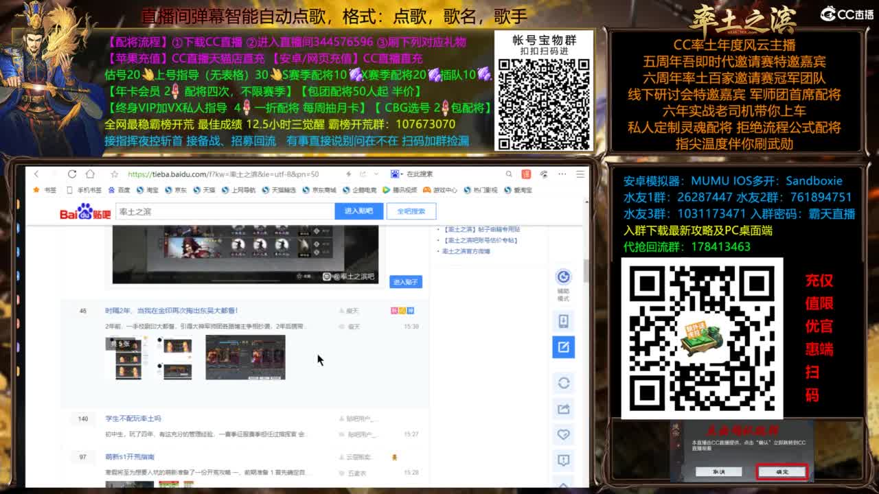 回归搞起 第4段