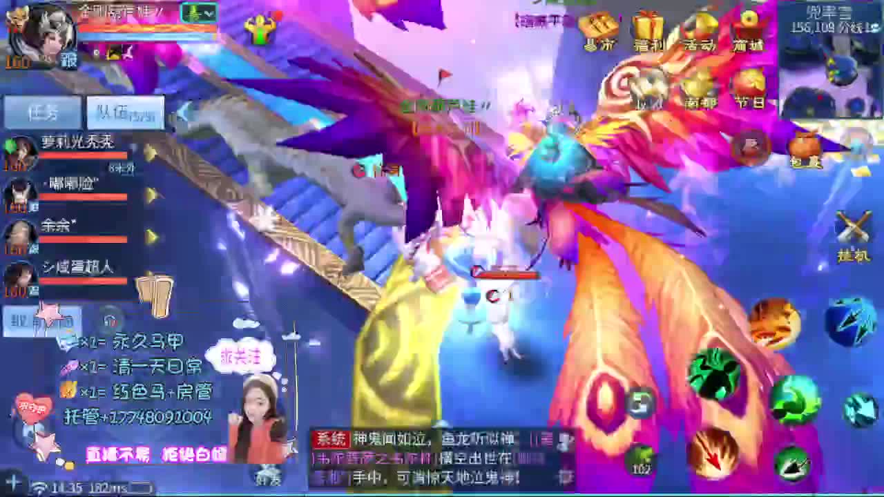 粉丝团求支持 第8段