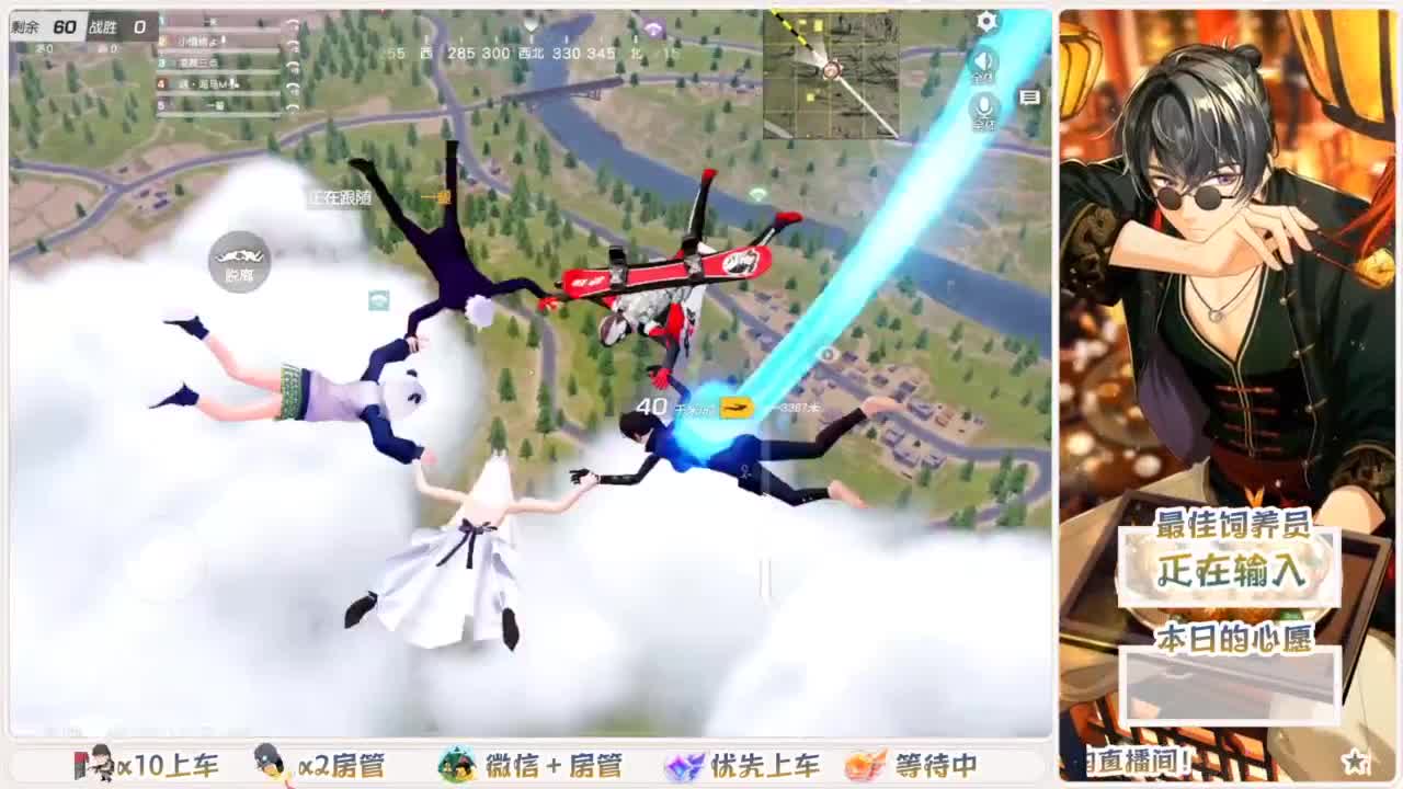 全网无前任 有也不承认 第1段