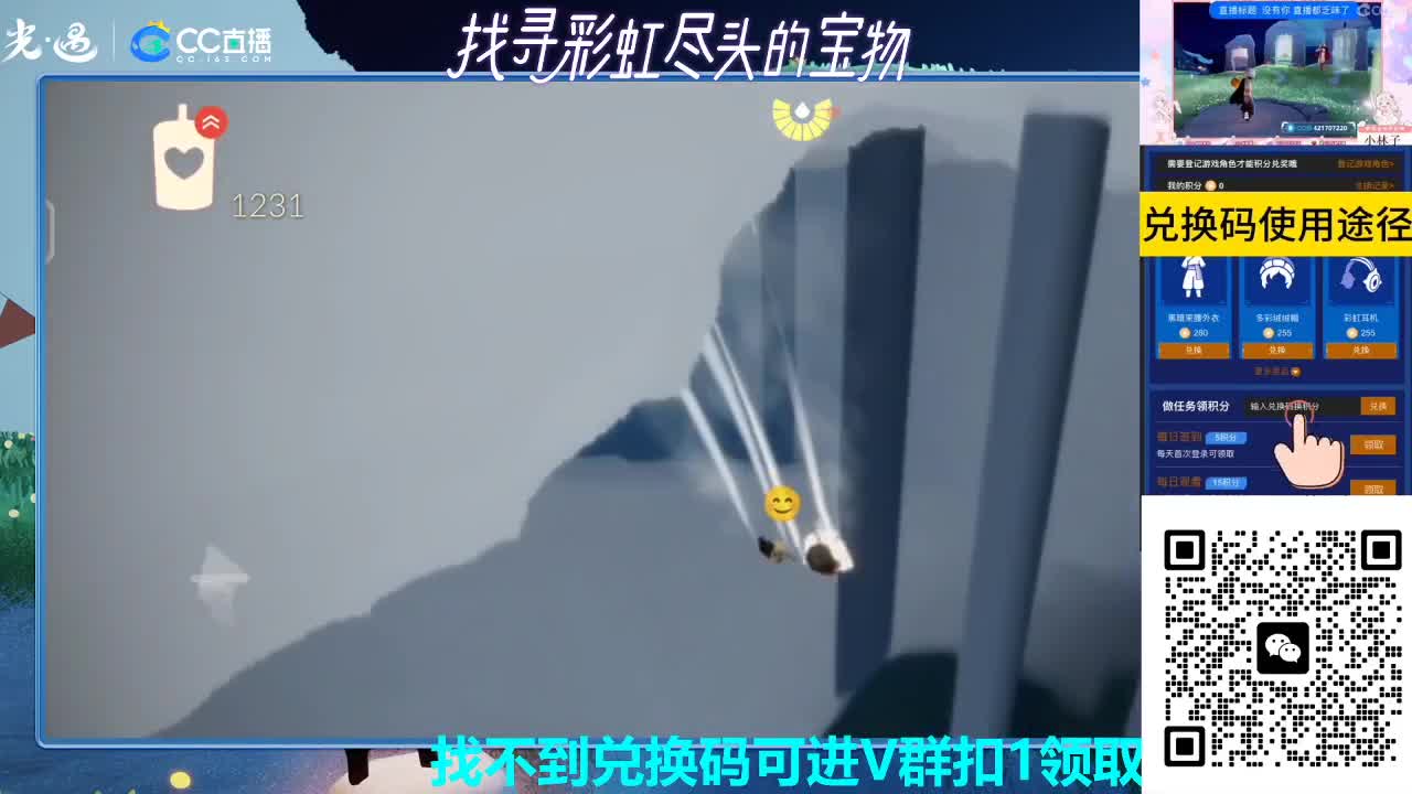 接新季节托管接日常 第2段