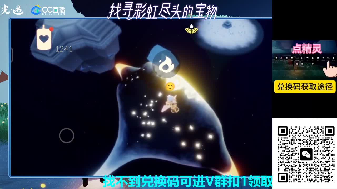 接新季节托管接日常 第5段