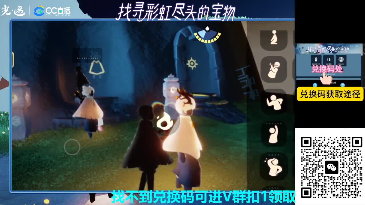 接新季节托管接日常 第7段