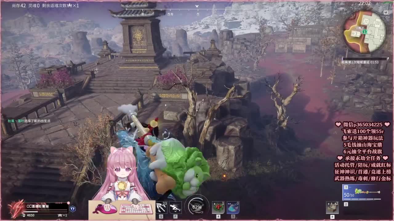 24小时接各种，什么都能打~ 第2段
