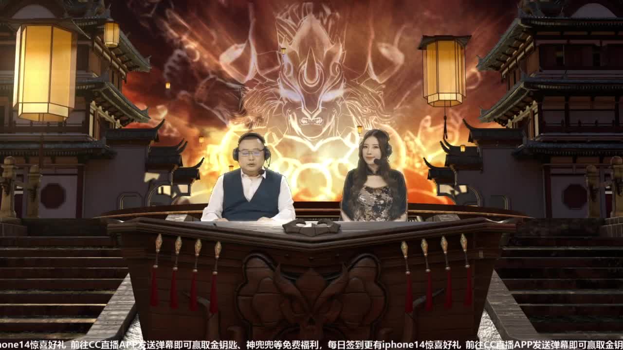 全民PK争霸赛衍生节目-全民小课堂 第5段