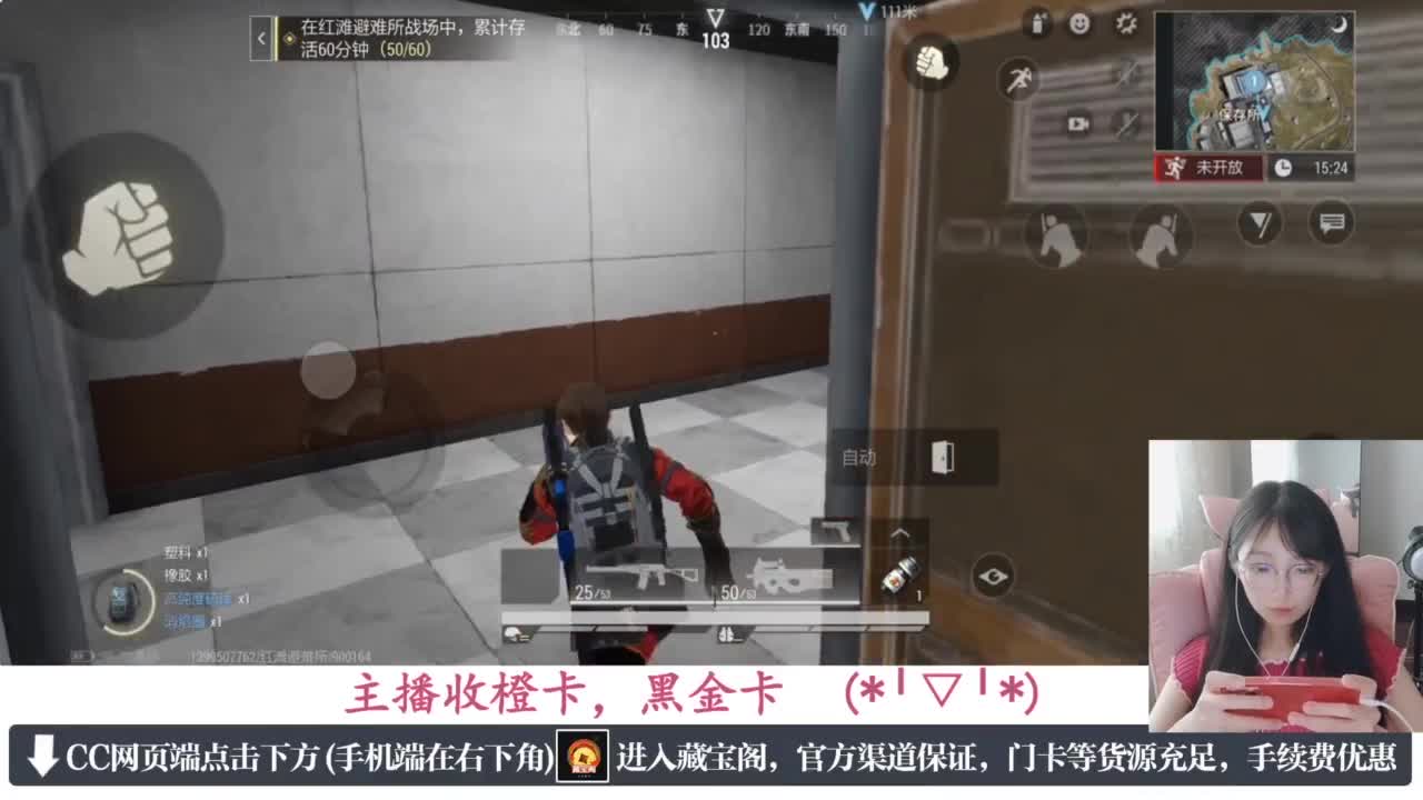 一只独狼 第3段